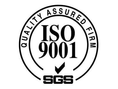 ISO9001認證